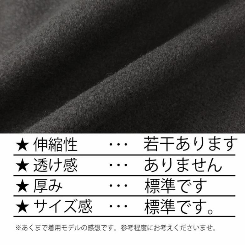 閉店セール】ビッグシルエットメルトン素材 シャツジャケット メンズ