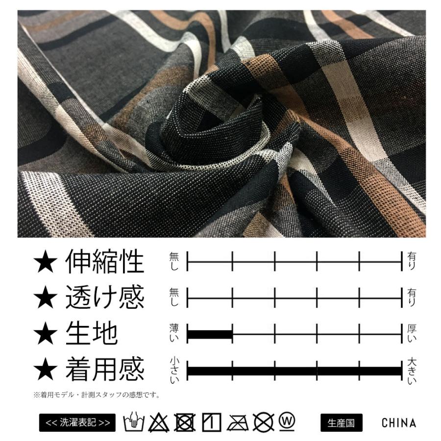 テーラードジャケット CF240921 oversize check jacket CF240921 oversize check jacket