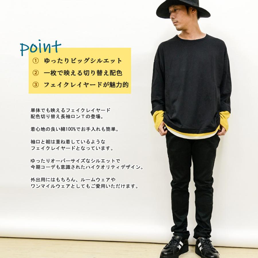 【ロズ】PRY レイヤードUネックTシャツ ブラウン サイズ1 ロズ様専用】PRY レイヤードUネックTシャツ ブラウン サイズ1 - メルカリ