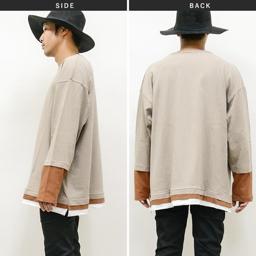 閉店セール】フェイクレイヤード ロンT 長袖Tシャツ Tシャツ 無地 重ね