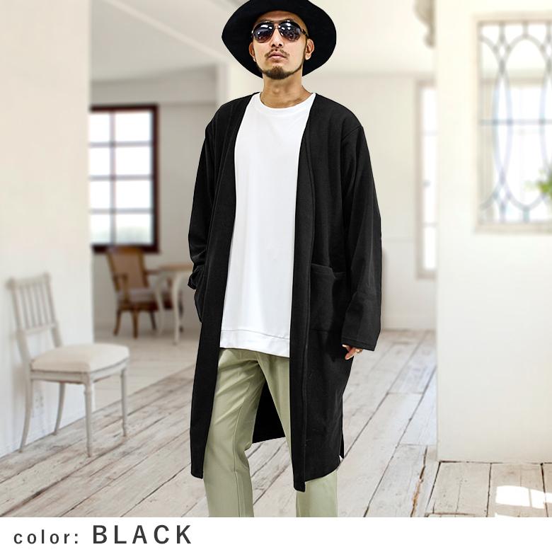 スーパーロング丈ノーカラーカーディガン メンズ カーデ コート ガウン フラノ生地 無地 お揃い 部屋着 膝丈コート ストレッチ 大きいサイズ Rv09 Spruce Vasin 通販 Yahoo ショッピング