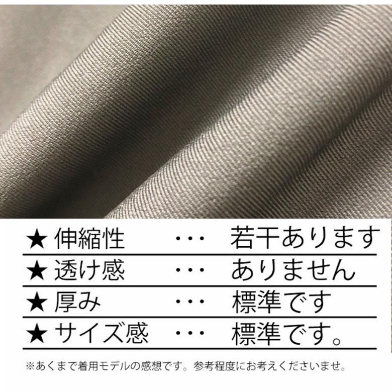 Q　ドルマンリラックスブルゾン （ベージュ） キュー Q ドルマンリラックスブルゾン （オリーブ） - ファッション
