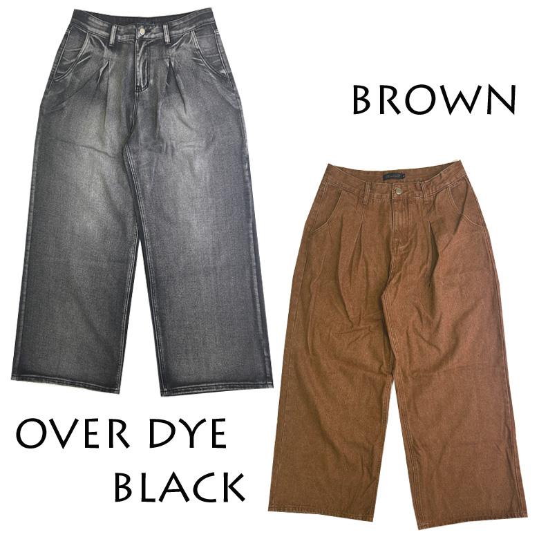 閉店セール】ワイド デニムパンツ ワイドパンツ メンズ ビックデニム