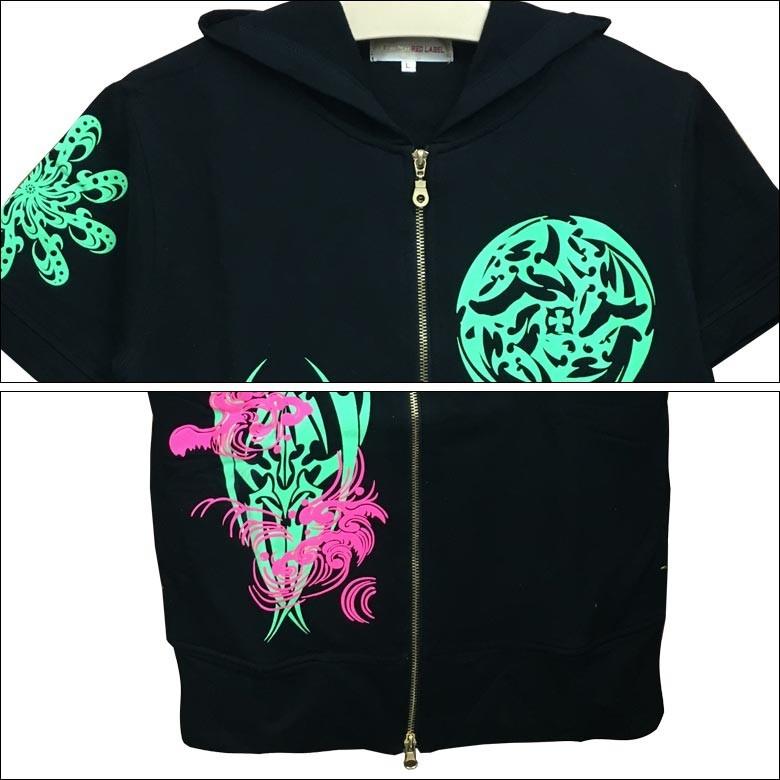 閉店セール】パーカー メンズ 蛍光 トライバル プリント ジップアップ