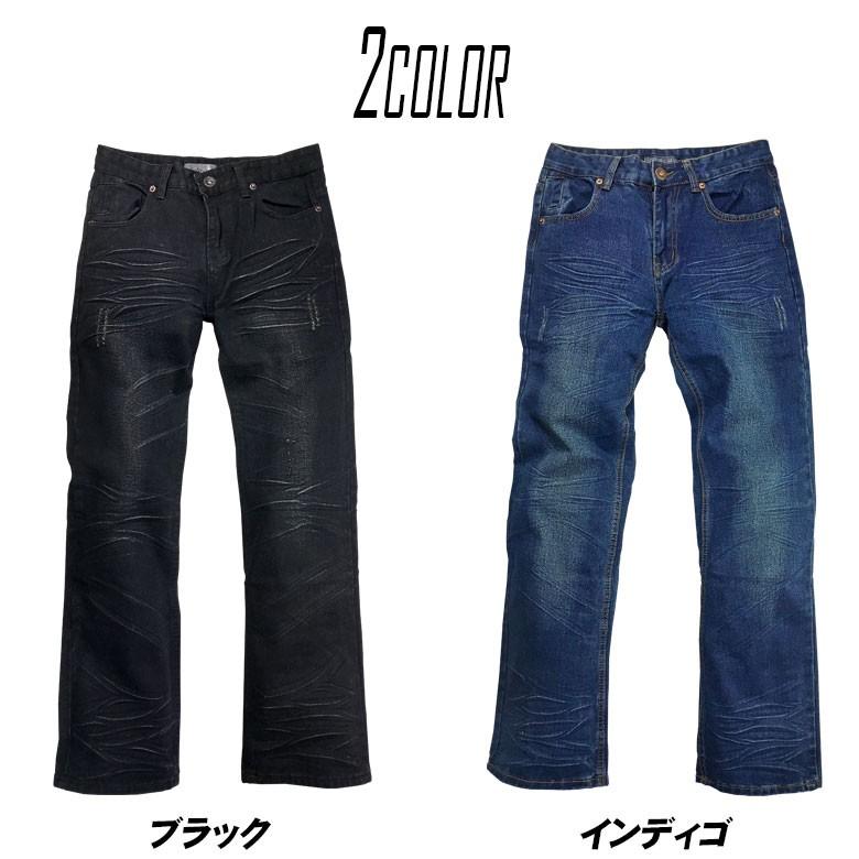 ストレート デニムパンツ ジーンズ ブラックジーンズ ジーパン G ストレート デニムパンツ ジーンズ ブラックジーンズ ジーパン G