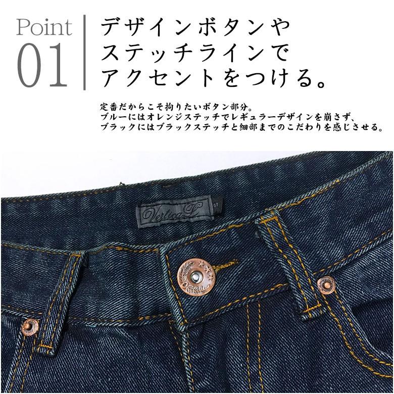 ストレート デニムパンツ ジーンズ ブラックジーンズ ジーパン G ストレート デニムパンツ ジーンズ ブラックジーンズ ジーパン G