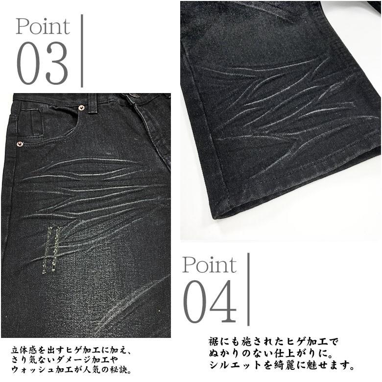 ストレート デニムパンツ ジーンズ ブラックジーンズ ジーパン G ストレート デニムパンツ ジーンズ ブラックジーンズ ジーパン G