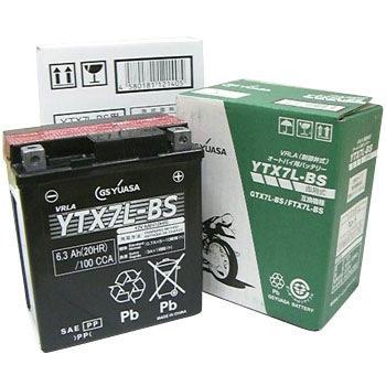 送料無料(★沖縄＆離島販売不可)　ＧＳユアサバッテリー　国内正規販売品　ＹＴＸ７Ｌ−ＢＳ　電解液付属　ジーエスユアサ　ＧＳＹＵＡＳＡ　　