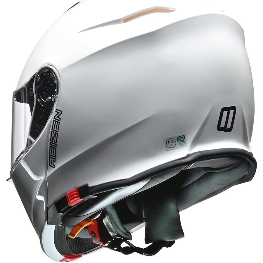リード工業 送料無料(沖縄＆離島は除く) REIZEN モジュラーヘルメット