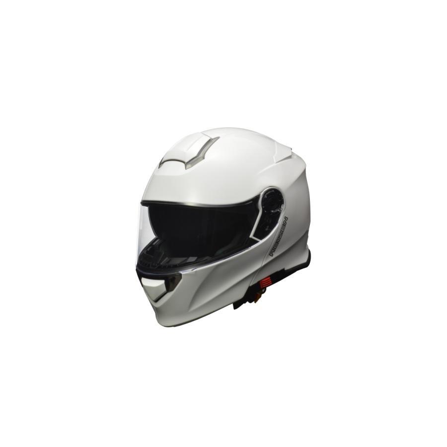 リード工業 送料無料(沖縄＆離島は除く) REIZEN モジュラーヘルメット