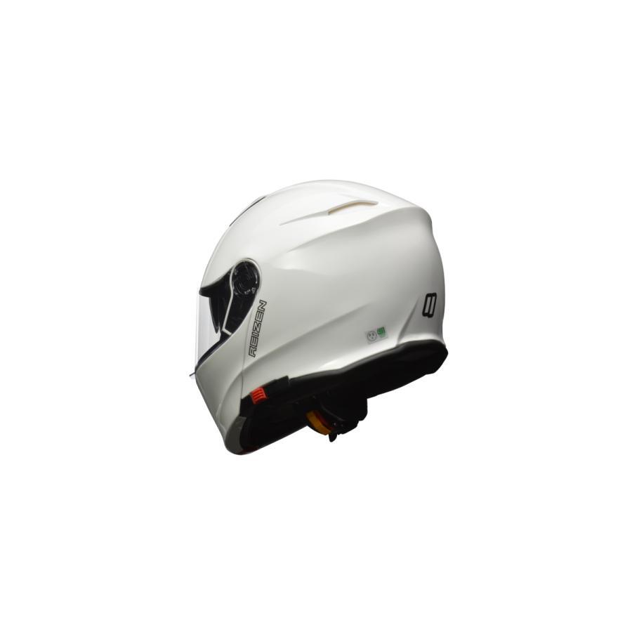 リード工業 送料無料(沖縄＆離島は除く) REIZEN モジュラーヘルメット