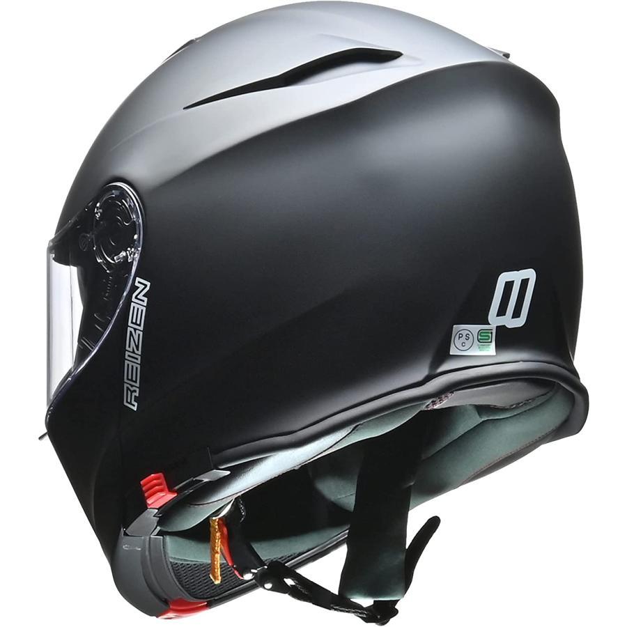 リード工業 送料無料(沖縄＆離島は除く) REIZEN モジュラーヘルメット