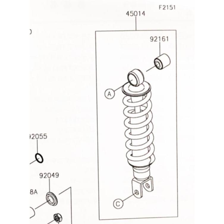 カワサキ（Kawasaki） ニンジャ250SL(BX250A) リヤショック(リア
