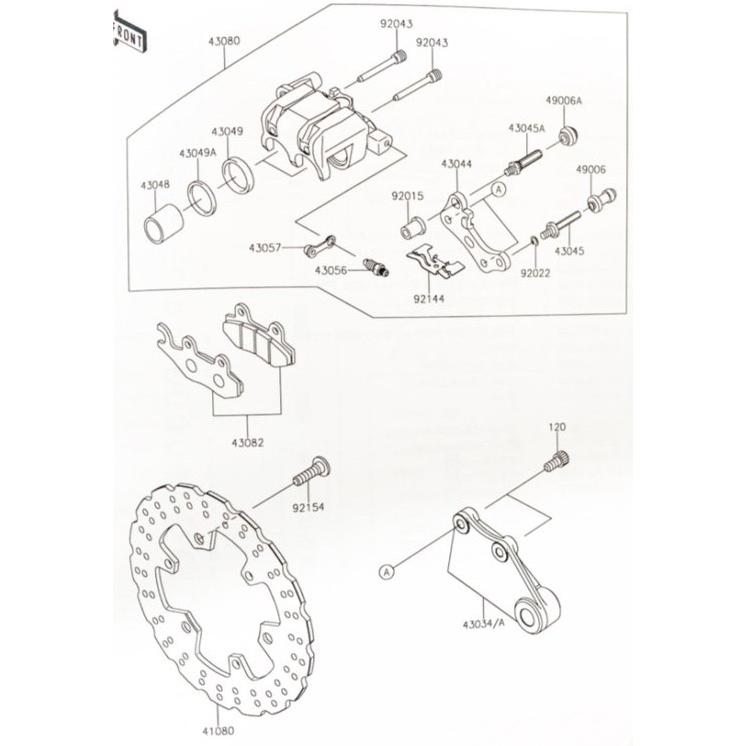 カワサキ（Kawasaki） ニンジャ250SL(BX250A) ☆ABSモデルは除く リヤ
