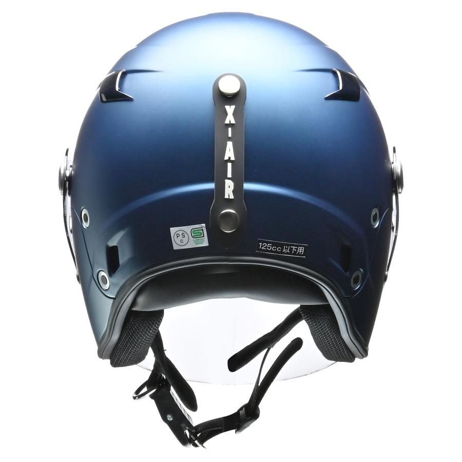 リード工業 送料無料(沖縄＆離島は除く) リード工業 X-AIR RAZZO