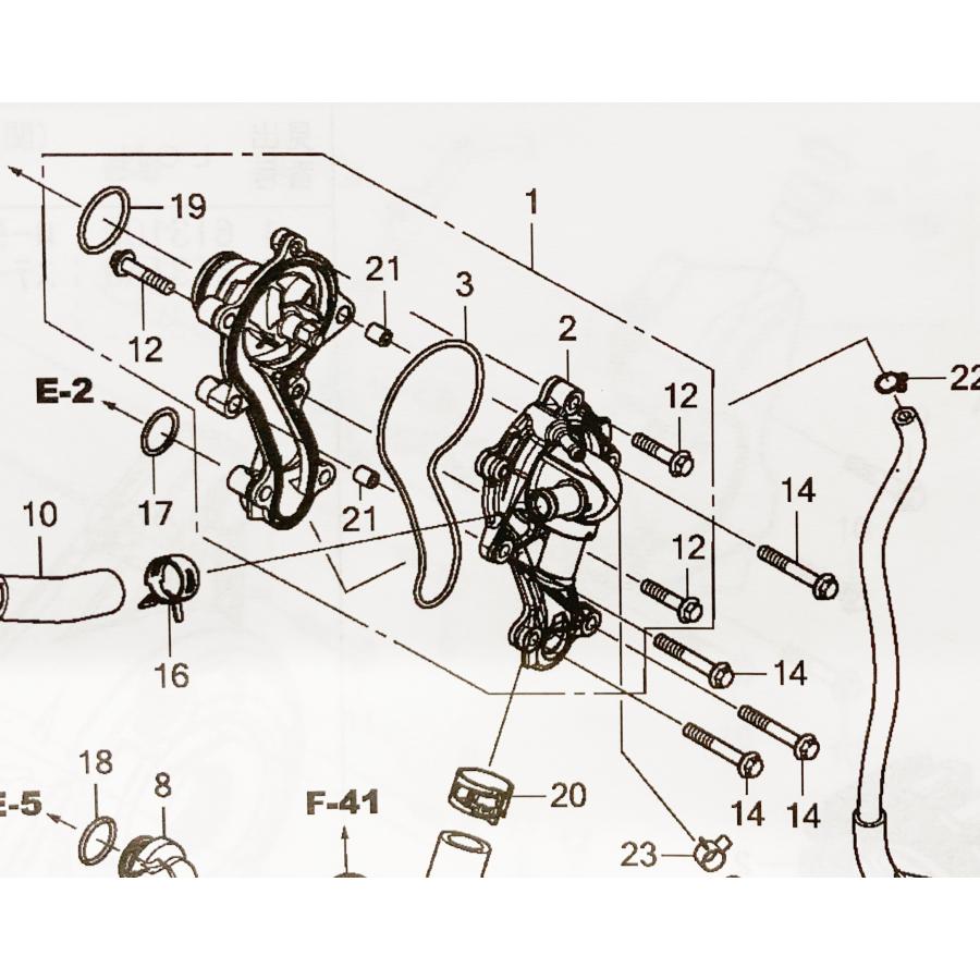 ホンダ（HONDA） ホンダ純正部品 19200-K64-NA0 (19200-K64-N01より