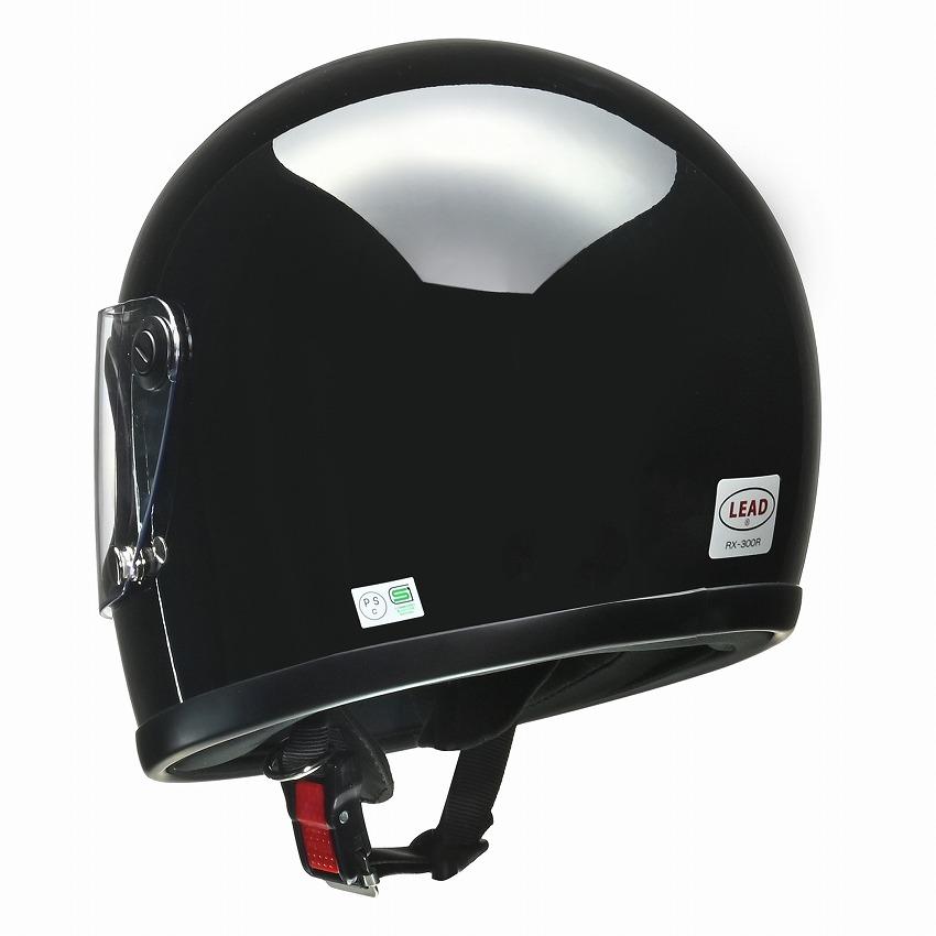 送料無料(沖縄＆離島は除く)　リード工業　LEAD　RX-300R　ブラック XLサイズ　レトロフルフェイスヘルメット　ビンテージフルフェイス　｜sps310｜04