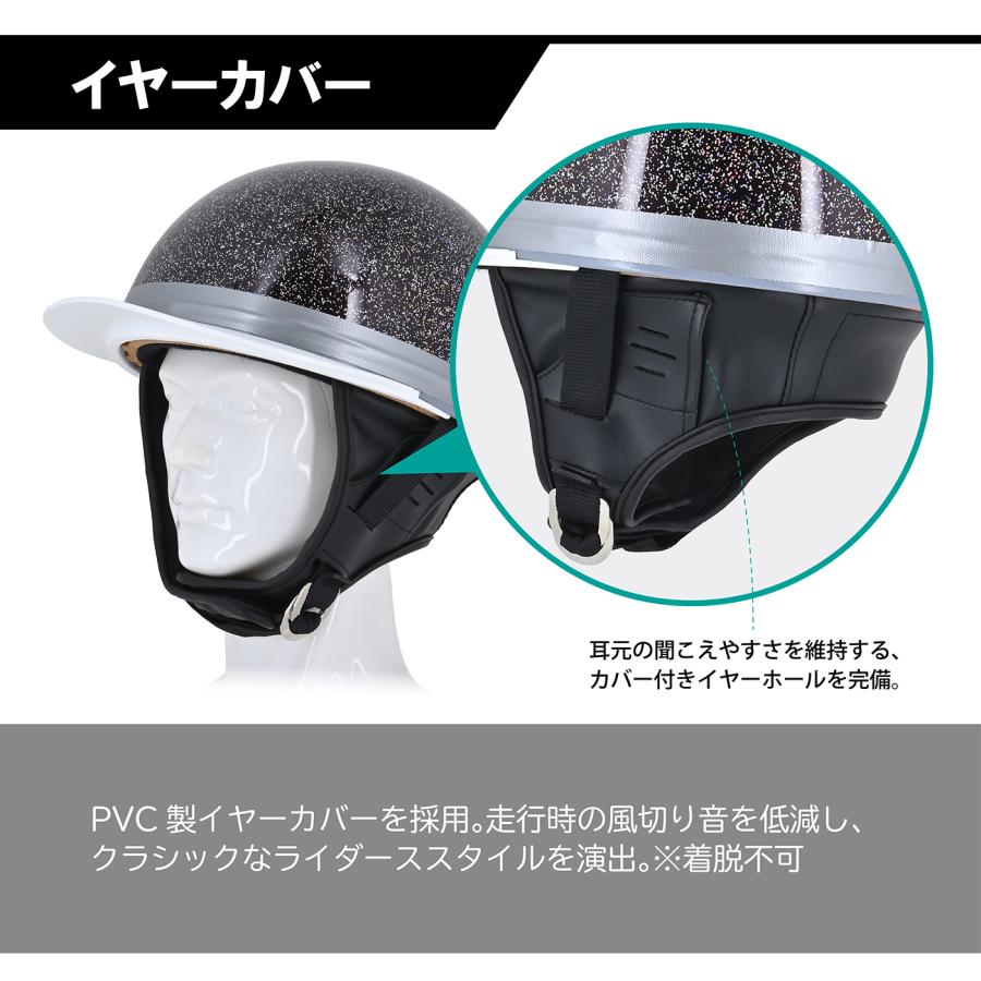 リード工業 送料無料(沖縄＆離島は除く) LEAD（リード工業） HARVE