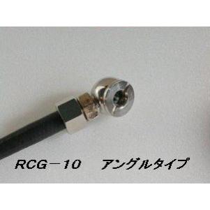 【★14時までのご注文は当日発送!!(休業日除く)】【送料無料　沖縄＆離島は除く】ブリヂストン　レーシングエアゲージ RCG-10　(チャック形状丸型) | BRIDGESTONE | 01