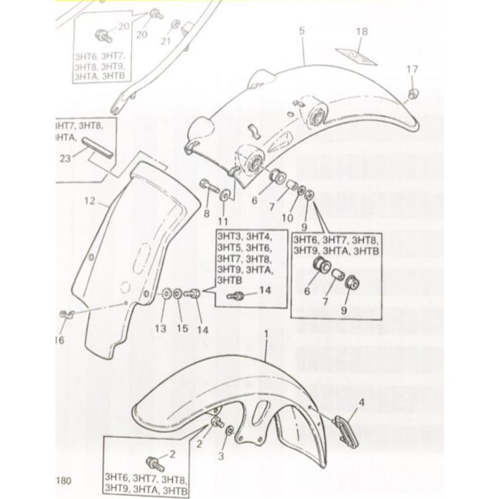 確認用 ヤマハ発動機 SR400(1JR) フロントフェンダー クロムメッキ 図中(1番