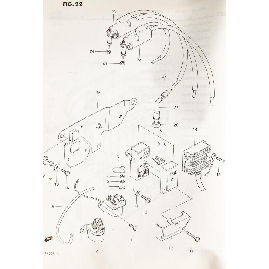 スズキ（SUZUKI） GSX750Sカタナ(GS75X) イグニッションコイル 1台分