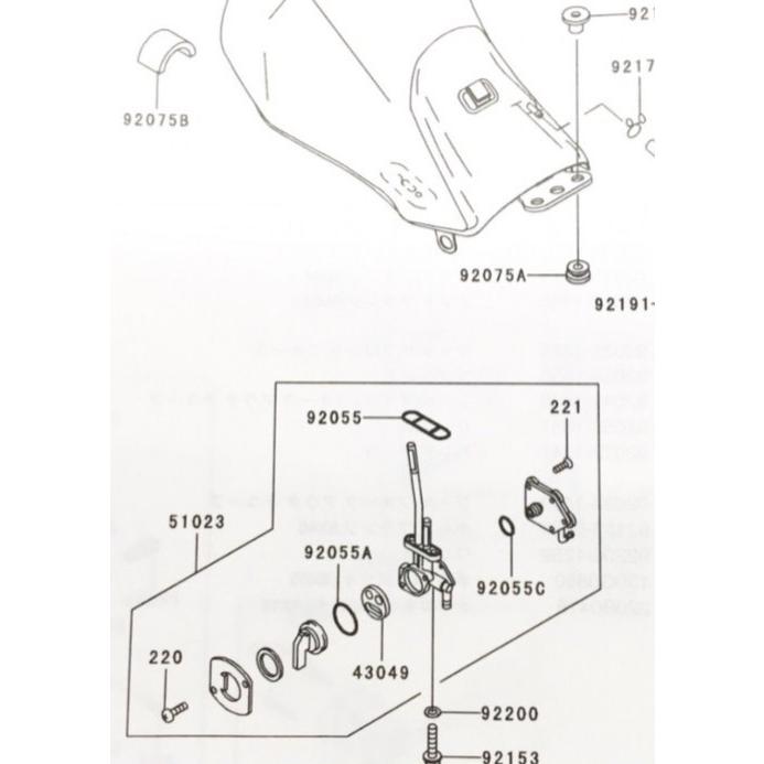コミック特典 カワサキ 在庫有り 安心安全 Kawasaki カワサキ純正 リング（O