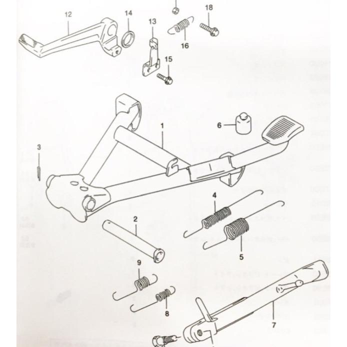 スズキ（SUZUKI） インパルス400(GK79A) ☆1996年モデル〜 センター