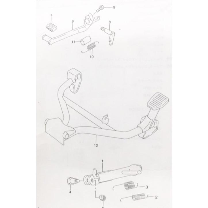 スズキ（SUZUKI） イナズマ400(GK7BA) サイドスタンド 図中(1番) 42310