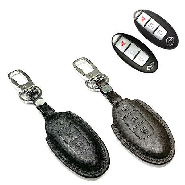 3周年記念イベントが 日産 本革ケース キーホルダー キーリング 車 スマートキーカバー モデル 送料無料 Minutomotor Com Br