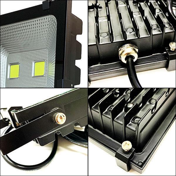 LED投光器 100W 1000W相当 防水 AC100V 3m配線 白色 6台set 送料 LED投光器 100W 1000W相当 防水 AC100V 3m配線 白色 6台set 送料