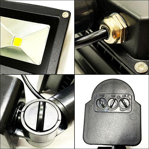 LED投光器 10W 100W相当 防水 人感センサー 3m配線 白色 6台set LED投光器 10W 100W相当 防水 人感センサー 3m配線 白色 6台set