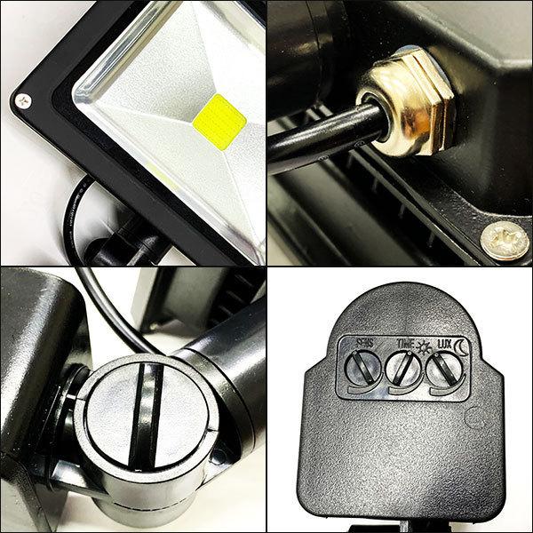 LED投光器 30W 300W相当 防水 人感センサー 3m配線 白色 : shop LED投光器 30W 300W相当 防水 人感センサー 3m配線 白色 : shop