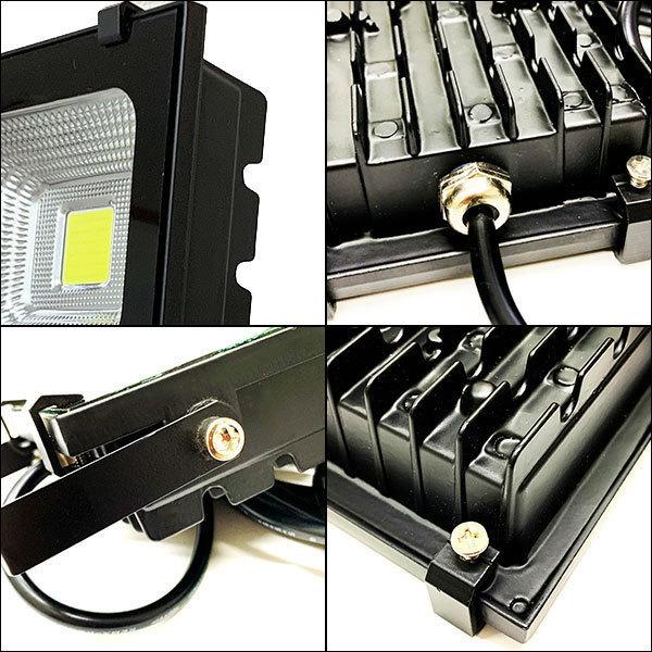 LED投光器 50W 500W相当 防水 AC100V 3m配線 : shopスマイル - 通販