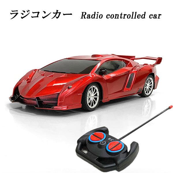 WPL RCカー ラジコン 本体 レッド　付属品付き ラジコン 車 RC ラジコンカー リモコンカー 子供 おもちゃ 乾電池式