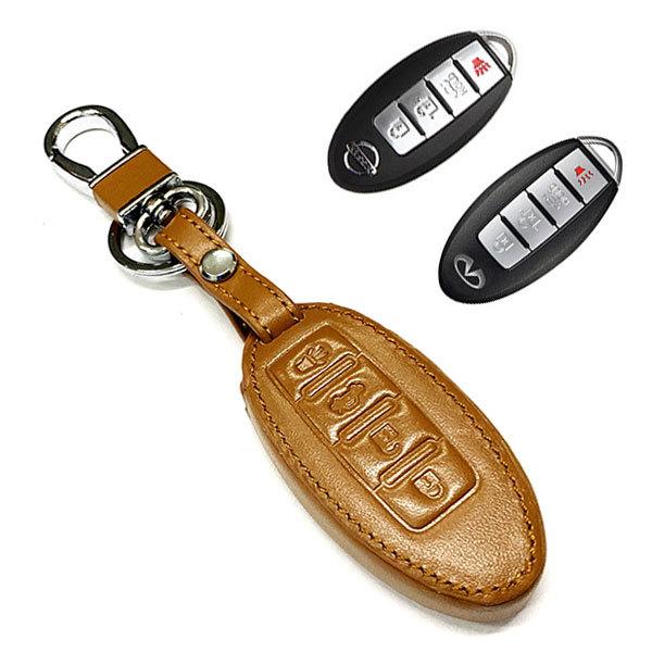 当店在庫してます 日産 本革ケース キーホルダー キーリング 車 スマートキーカバー Cモデル 茶色 送料無料