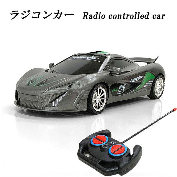 ラジコンカー プレゼント 電動 RC オフロード カー リモコンカー0 Amazon.co.jp: DEERC ラジコン オフロード ラジコンカー 車