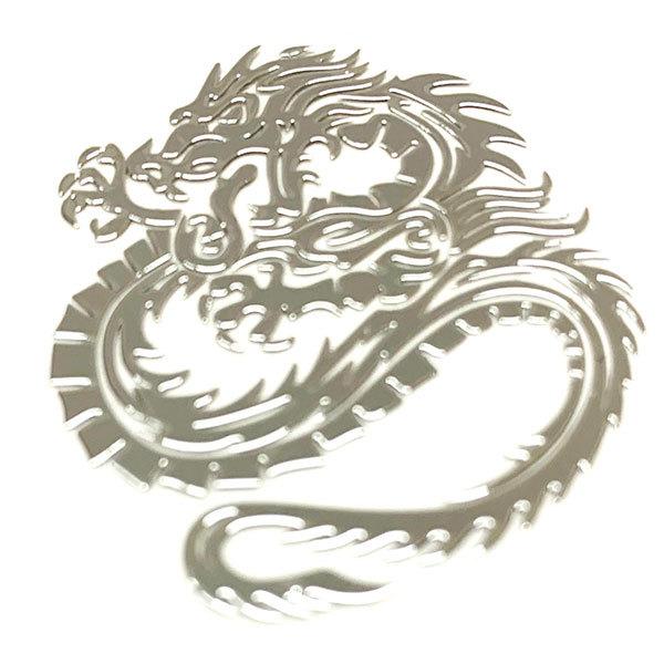 エンブレム 車 ステッカー ドラゴン パーツ カー用品 3d アクセサリー ロゴ マーク 龍 送料無料 Sticker Dragon Shopスマイル 通販 Yahoo ショッピング