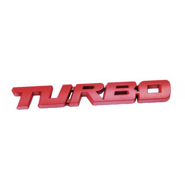 エンブレム 車 ステッカー Turbo ターボ パーツ カー用品 3d アクセサリー ロゴ マーク バックドア 外装 Eタイプ 色レッド 送料無料 22a W新作送料無料