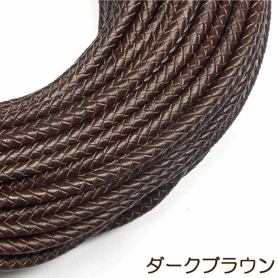 牛革 編み紐 5mm 六つ編み 丸紐 1m単位 革ひも 測り売り 5 0mm 革紐 皮ひも 皮紐 レザーコード 編紐 Bes2210 エスピーストーン 通販 Yahoo ショッピング