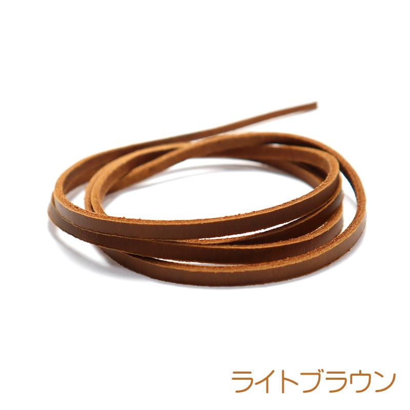 革紐 牛革 柔らかめ 4mm(幅)X2mm(厚) 平紐 1m つなぎめ無し