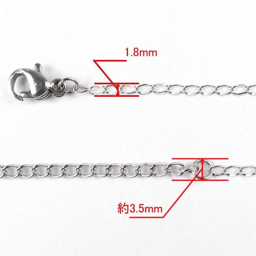 ネックレスチェーン ステンレス製 1.8mm 喜平チェーン 40cm/45cm/50cm +5cmアジャスター付 チェーンのみ レディース :cho50100:エスピーストーン - 通販 - Yahoo!ショッピング ネックレスチェーン ステンレス製 1.8mm 喜平チェーン 40cm/45cm/50cm +5cmアジャスター付 チェーンのみ レディース :cho50100:エスピーストーン - 通販 - Yahoo!ショッピング