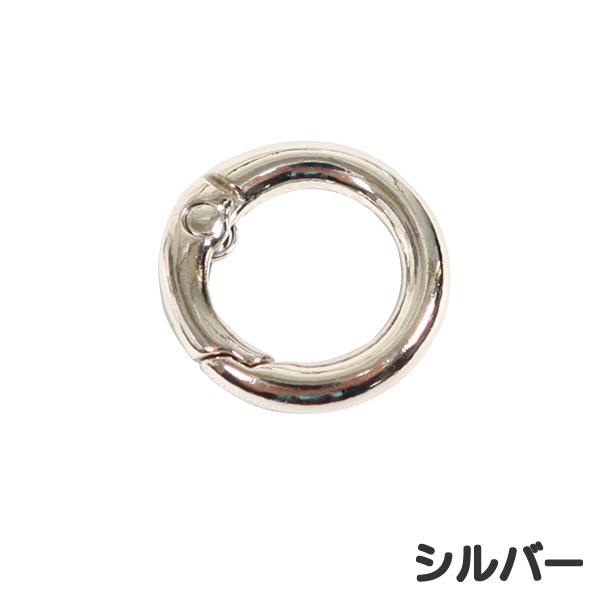 丸型カラビナ 亜鉛合金製 外径26mm 内径19mm 線径4.0mm メタリック