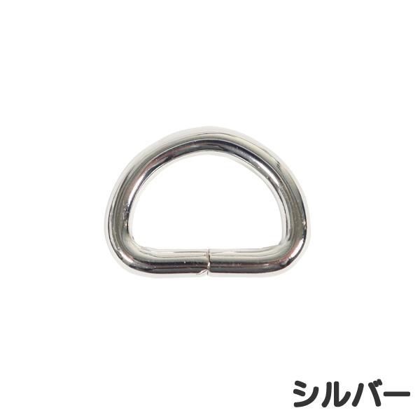 Dカン 通り幅20mm 線径3.5mm 4.0mm 合金製 パーツ D環 カン類 レザークラフト ハンドメイド : エスピーストーン - 通販 ...