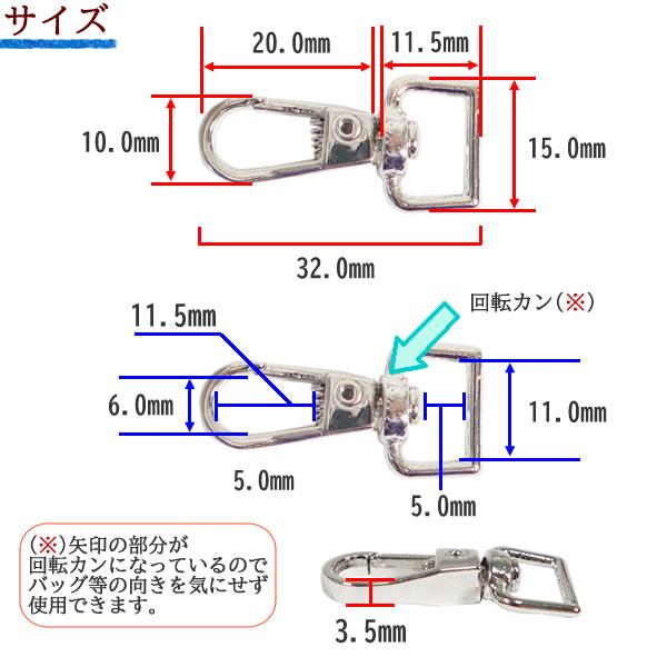 スパ様　お取引用 スパカズ ボトルケージ SIDE SWIPE CAGE 自転車 ボトルゲージ