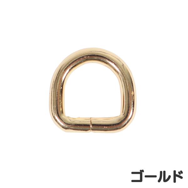 Dカン 縦長 通り幅16mm 線径3.0mm 4.0mm 合金製 パーツ D環 カン類