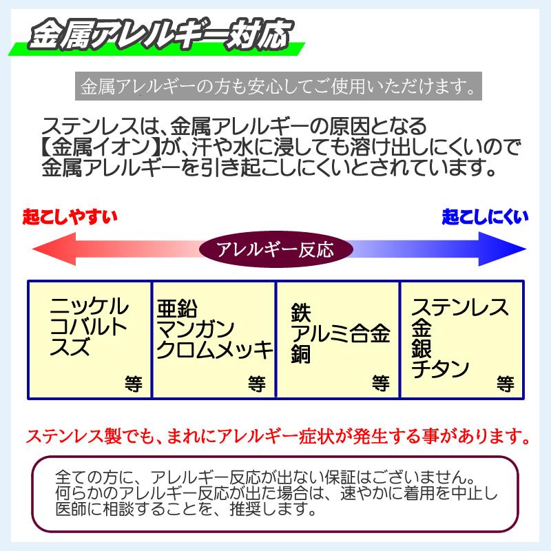 2点セット 二つ編み ゴールド チョーカ ブレスレット ステンレス製 幅 