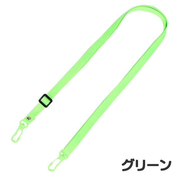 ネックストラップ ナイロン製 調整可能 幅13.0mm 全長130cm 3本セット