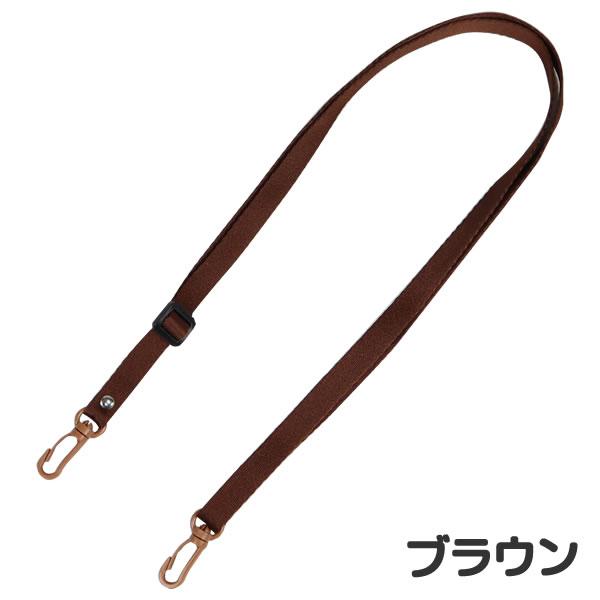 ネックストラップ ナイロン製 調整可能 幅13.0mm 全長130cm プラスチックフック IDストラップ 単品 カメラストラップ スマホストラップ ネックストラップのみ｜spstone｜02