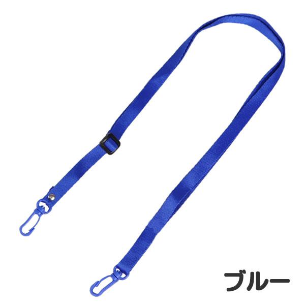 ネックストラップ ナイロン製 調整可能 幅13.0mm 全長130cm プラスチックフック IDストラップ 単品 カメラストラップ スマホストラップ ネックストラップのみ |  | 03