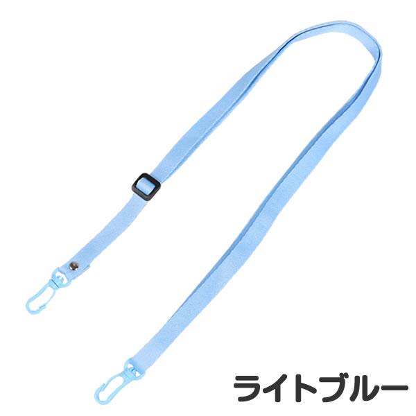 ネックストラップ ナイロン製 調整可能 幅13.0mm 全長130cm